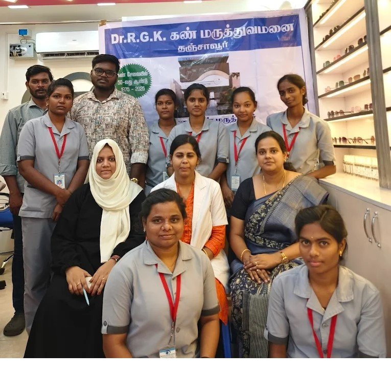 About Vision Care